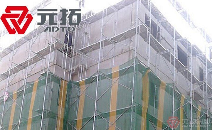 江門(mén)輪扣腳手架、腳手架扣件