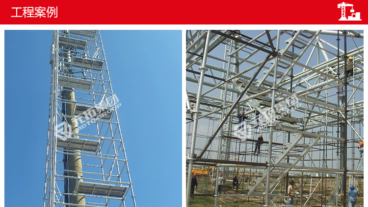 圓盤逃生通道 工程案例圖 圓盤逃生通道 工程案例圖