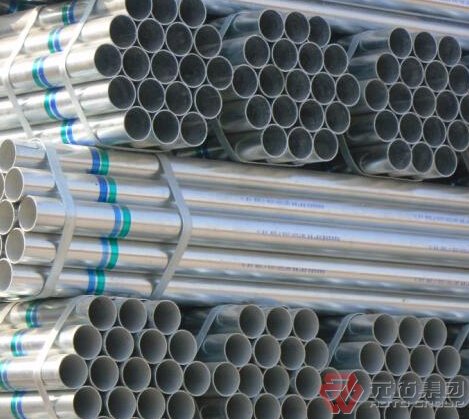 50鍍鋅鋼管價格是多少？