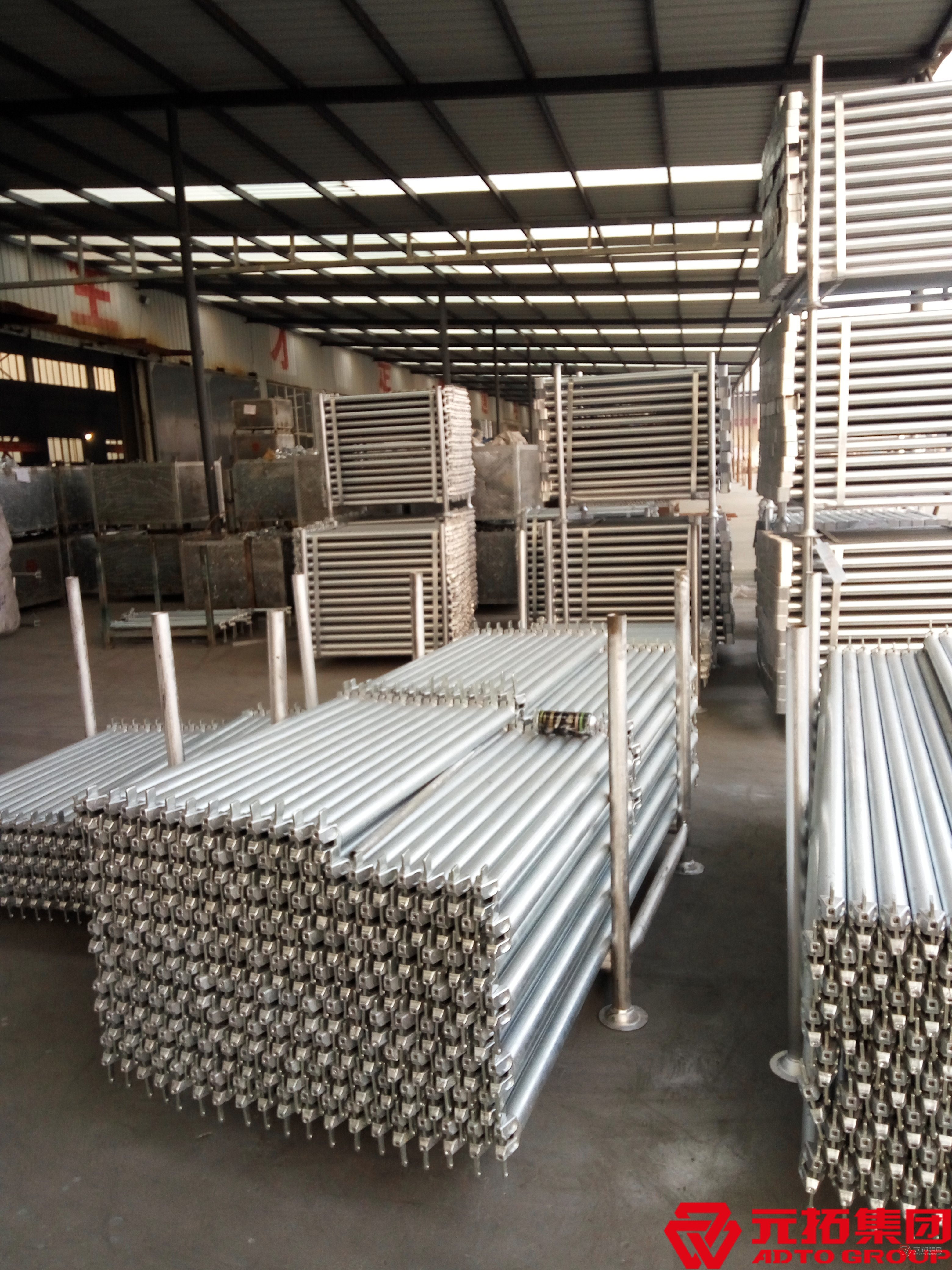 圓盤式腳手架產(chǎn)品特點