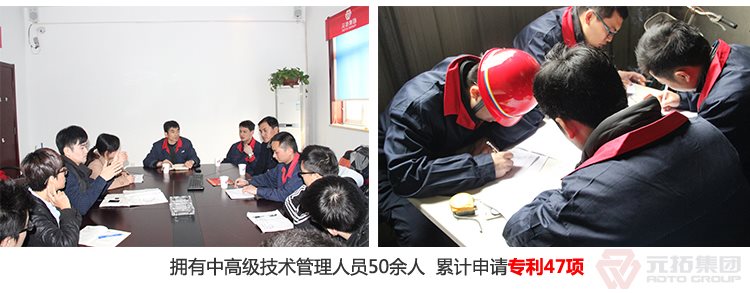 高品質(zhì)腳手架扣件，沖壓腳手架扣件，固定扣件 元拓集團 強大技術(shù)支持團隊