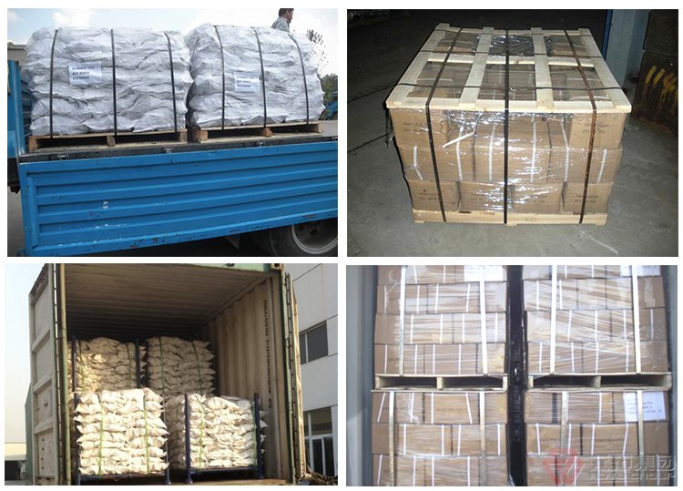 高品質(zhì)腳手架扣件，沖壓腳手架扣件，固定扣件 元拓集團 包裝與裝柜