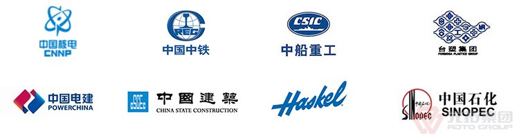 高品質(zhì)腳手架扣件，沖壓腳手架扣件，固定扣件 合作伙伴