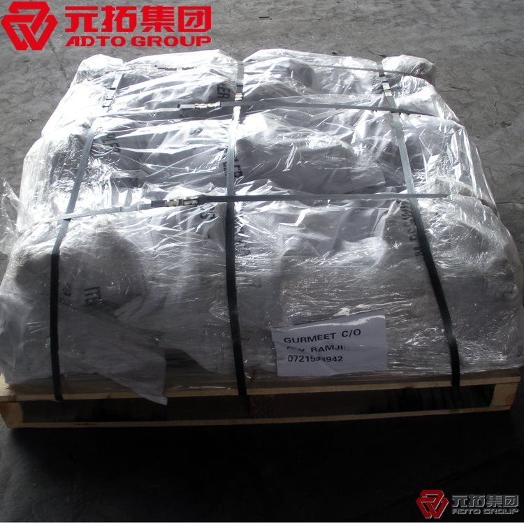 如何進行腳手架沖壓十字扣件的冷處理？