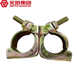 高品質(zhì)腳手架扣件，沖壓腳手架扣件，固定扣件