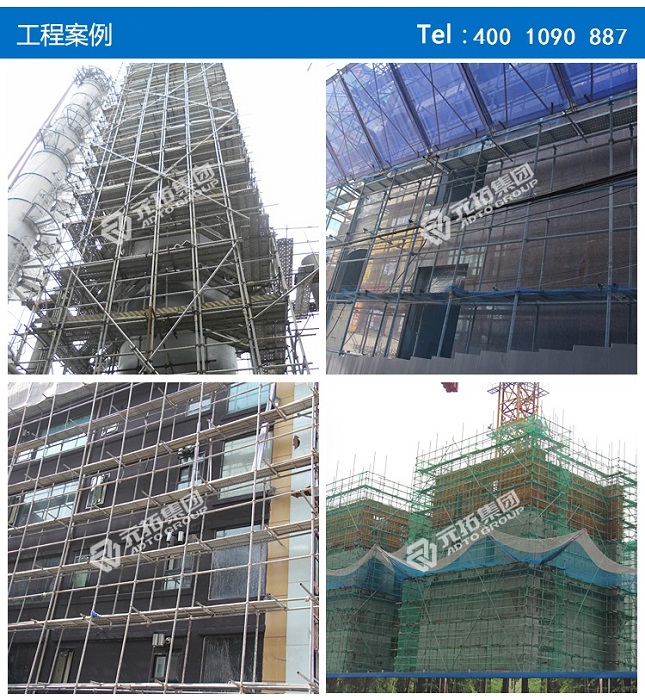 鍍鋅架子管廠家直銷 鍍鋅架子管廠家直銷