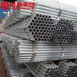貴州腳手架廠家供應(yīng)2.75、3.0、3.25架子管規(guī)格齊全