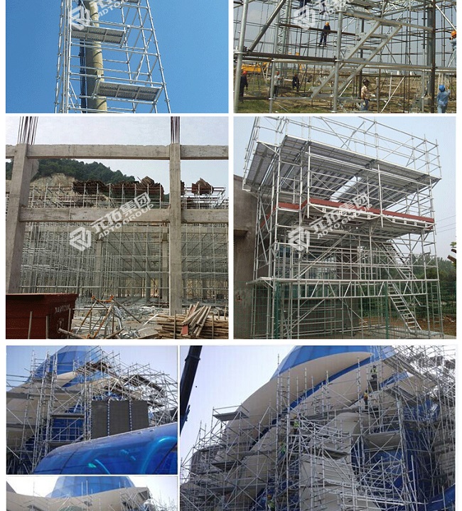 河北承插式腳手架廠家 河北承插式腳手架廠家