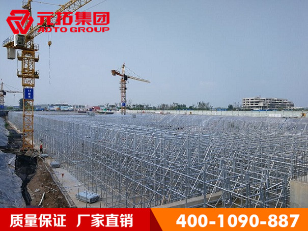 承插型盤(pán)扣式腳手架材質(zhì)