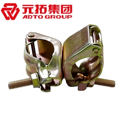 洛陽十字扣件廠家直銷，國標(biāo)品質(zhì)