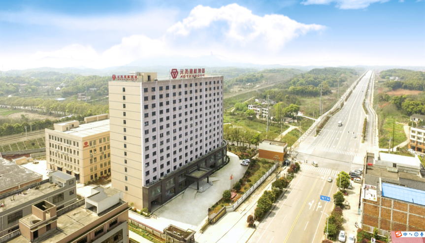 第一屆元拓建材國際采購商展洽會，最后幾個名額，等你來！