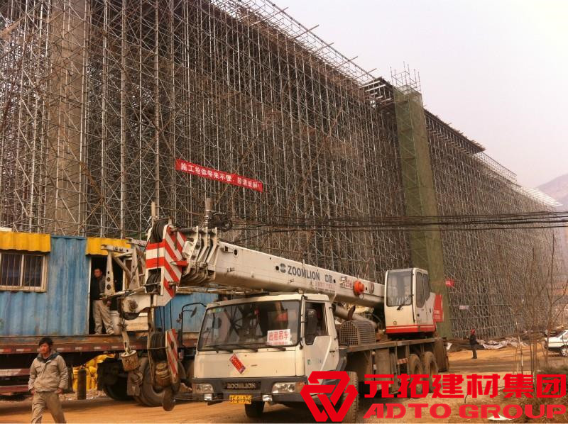 盤扣式腳手架是由什么組成的？