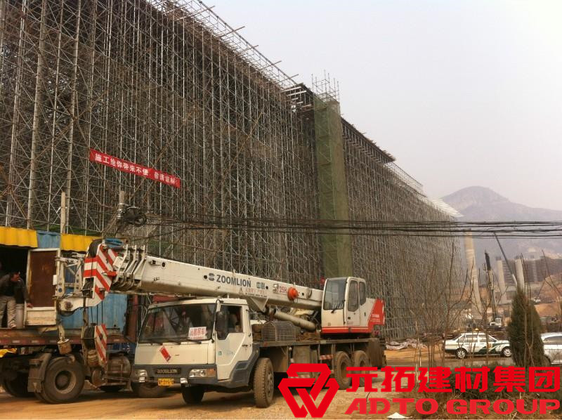 承插型盤扣式鋼管支架搭設(shè)方案 盤扣支架一立方多重？