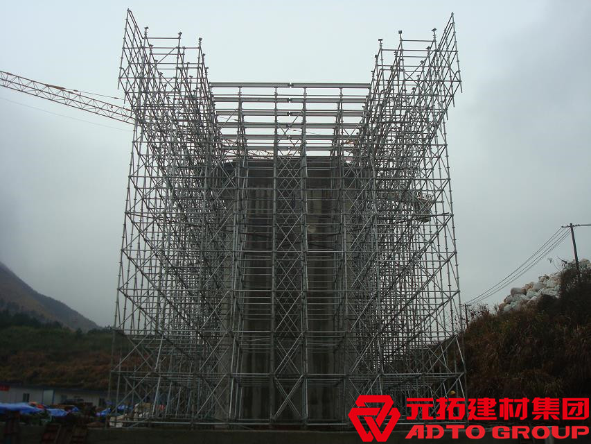 承插型盤扣式鋼管支架規(guī)范有哪些？2020承插型盤扣式鋼管支架驗收表