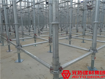 盤扣式腳手架規(guī)格有哪些？盤扣式腳手架規(guī)格型號(hào)大公開