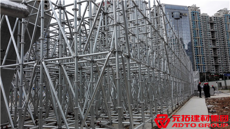 重慶盤(pán)扣式腳手架生產(chǎn)廠家在哪里？多少錢(qián)一噸？