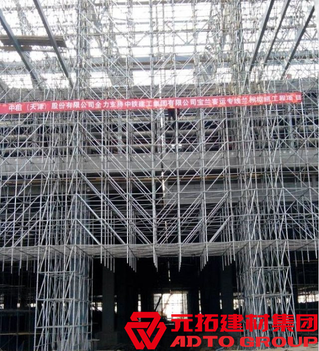 蘇州盤扣式腳手架生產廠家?guī)齑娉渥?價格優(yōu)惠