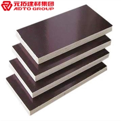 建筑模板價格現在是多少