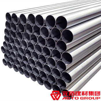 不銹鋼管材質(zhì)有哪幾種？不銹鋼管的分類有哪些？