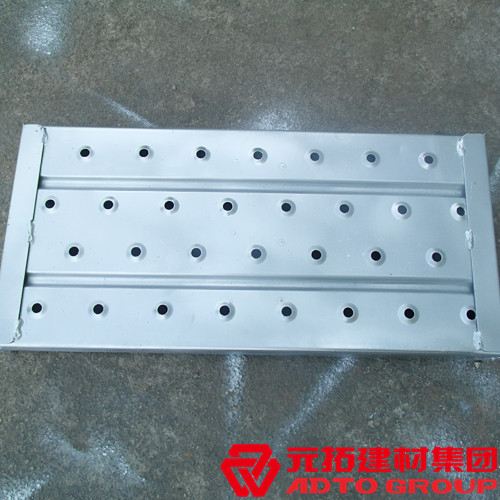 鋼跳板價格貴不貴？鋼跳板生產廠家推薦哪家？