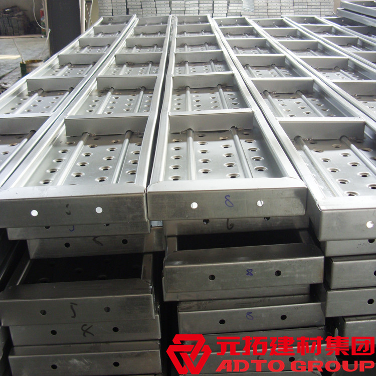 新型鋼跳板批發(fā)找哪家？鋼跳板質量保證 支持定制