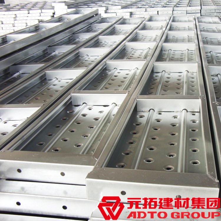 重慶鋼跳板生產(chǎn)廠家推薦哪家？