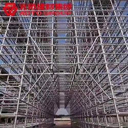 江蘇盤(pán)扣式腳手架實(shí)體廠(chǎng)家
