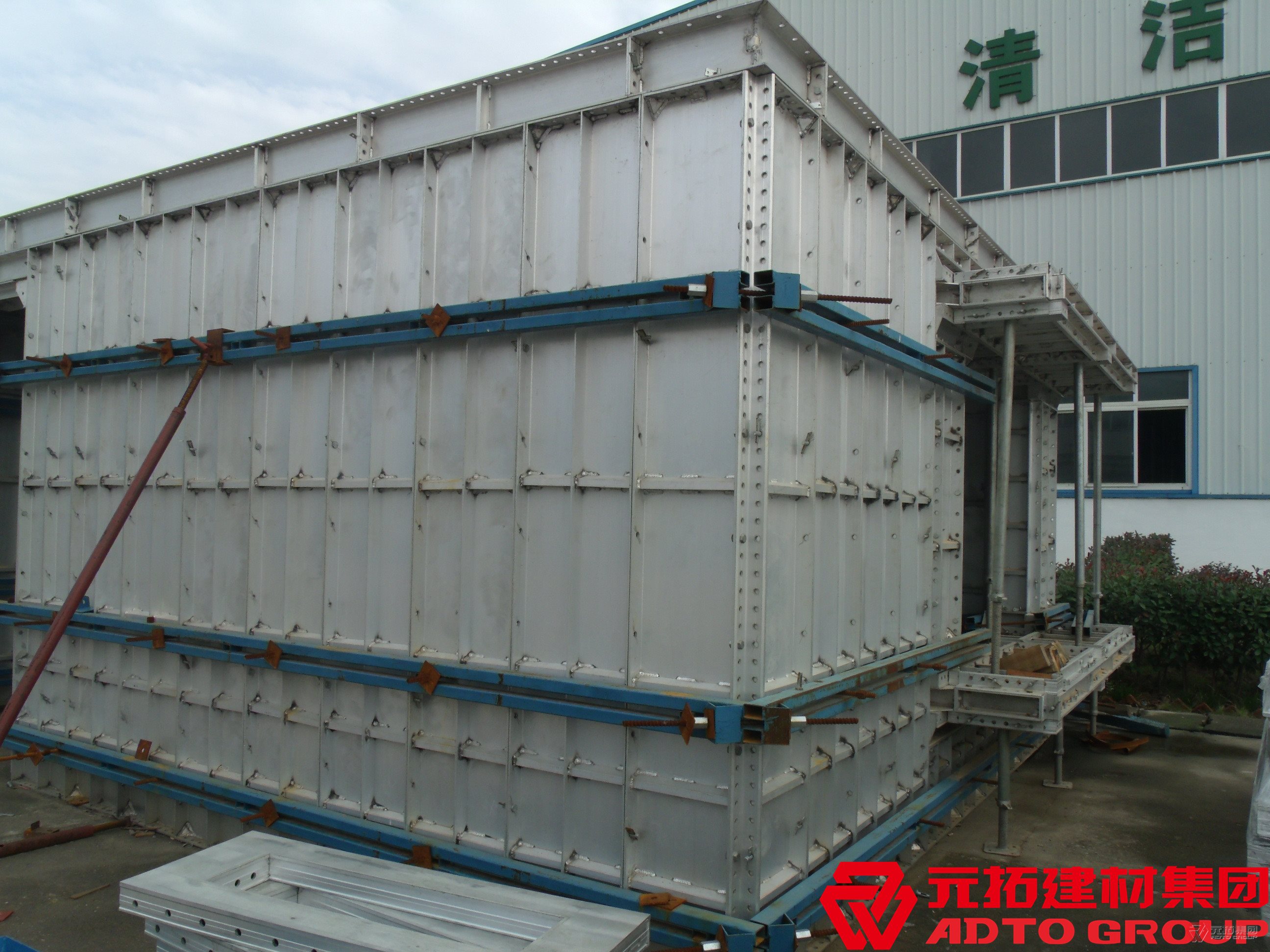 鋁合金模板的優(yōu)點有哪些呢？