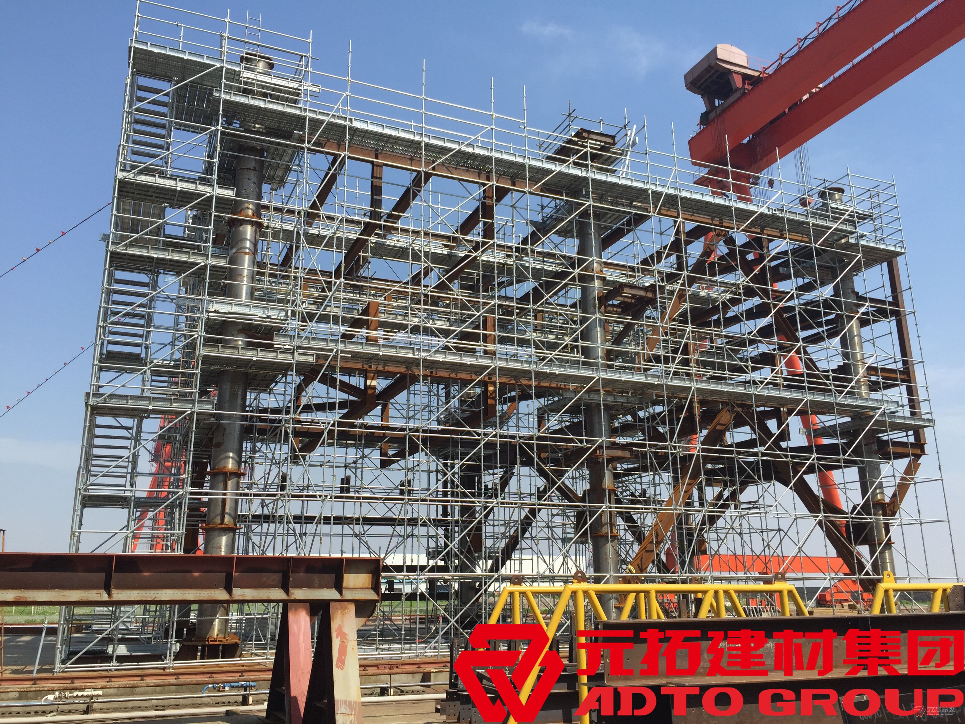 盤(pán)扣式腳手架的主要特點(diǎn)有哪些？